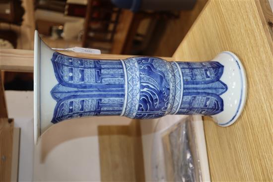 A Chinese blue and white beaker vase, Gu Kangxi mark but later H.34cm